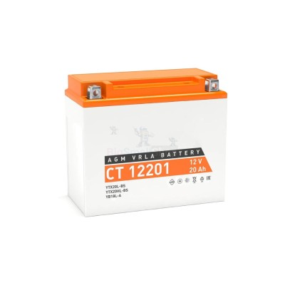 Аккумулятор ATVBoost GEL 12V 20Ah - купить в Казачьем Ерике
